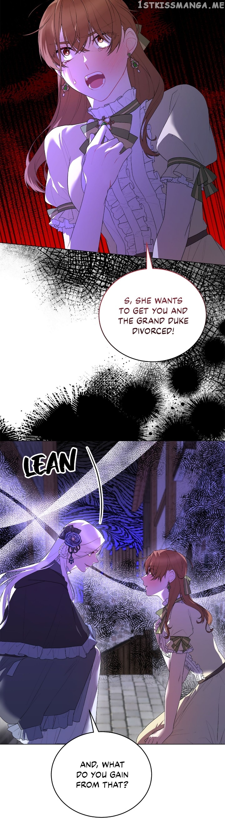 Even Though I’m the Villainess, I’ll Become the Heroine! Chapter 104 - page 25