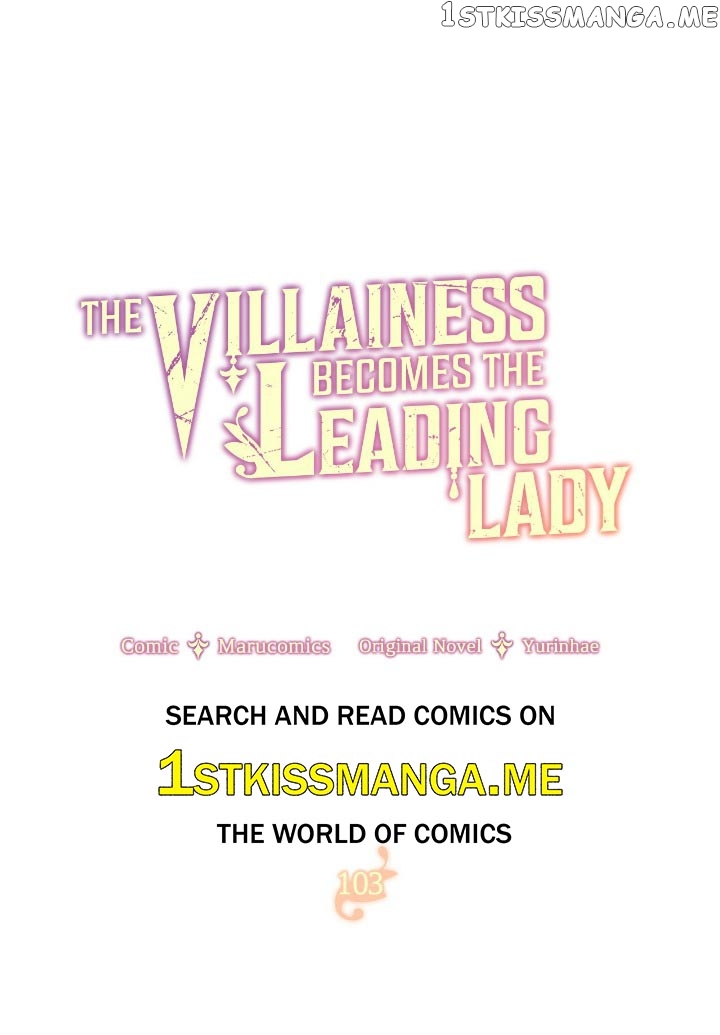 Even Though I’m the Villainess, I’ll Become the Heroine! Chapter 103 - page 1