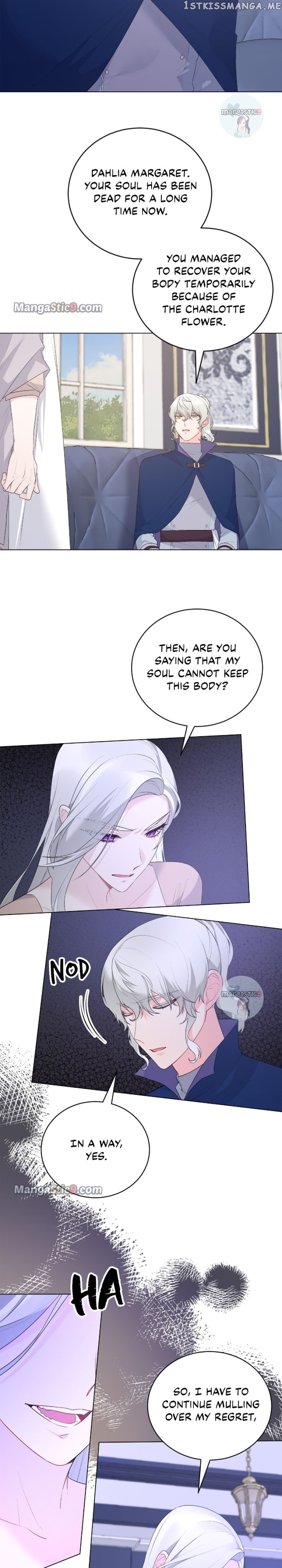 Even Though I’m the Villainess, I’ll Become the Heroine! Chapter 102 - page 6