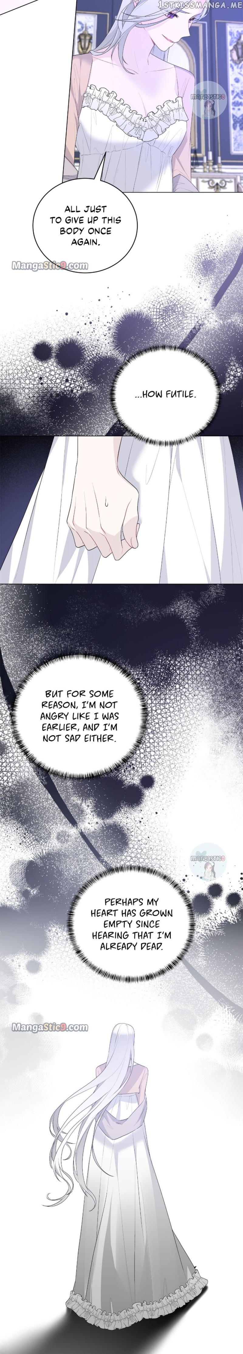 Even Though I’m the Villainess, I’ll Become the Heroine! Chapter 102 - page 7