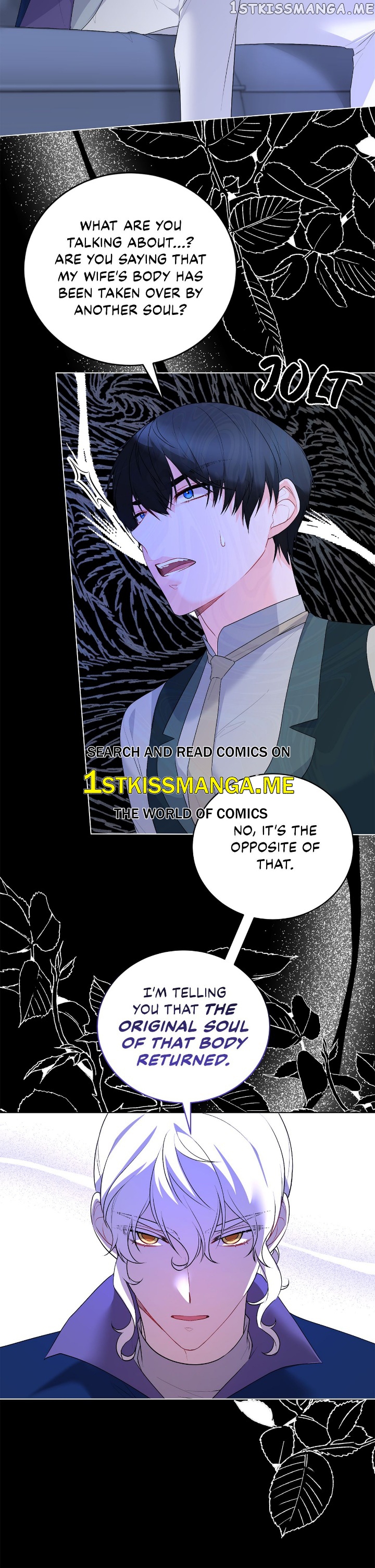 Even Though I’m the Villainess, I’ll Become the Heroine! Chapter 101 - page 14