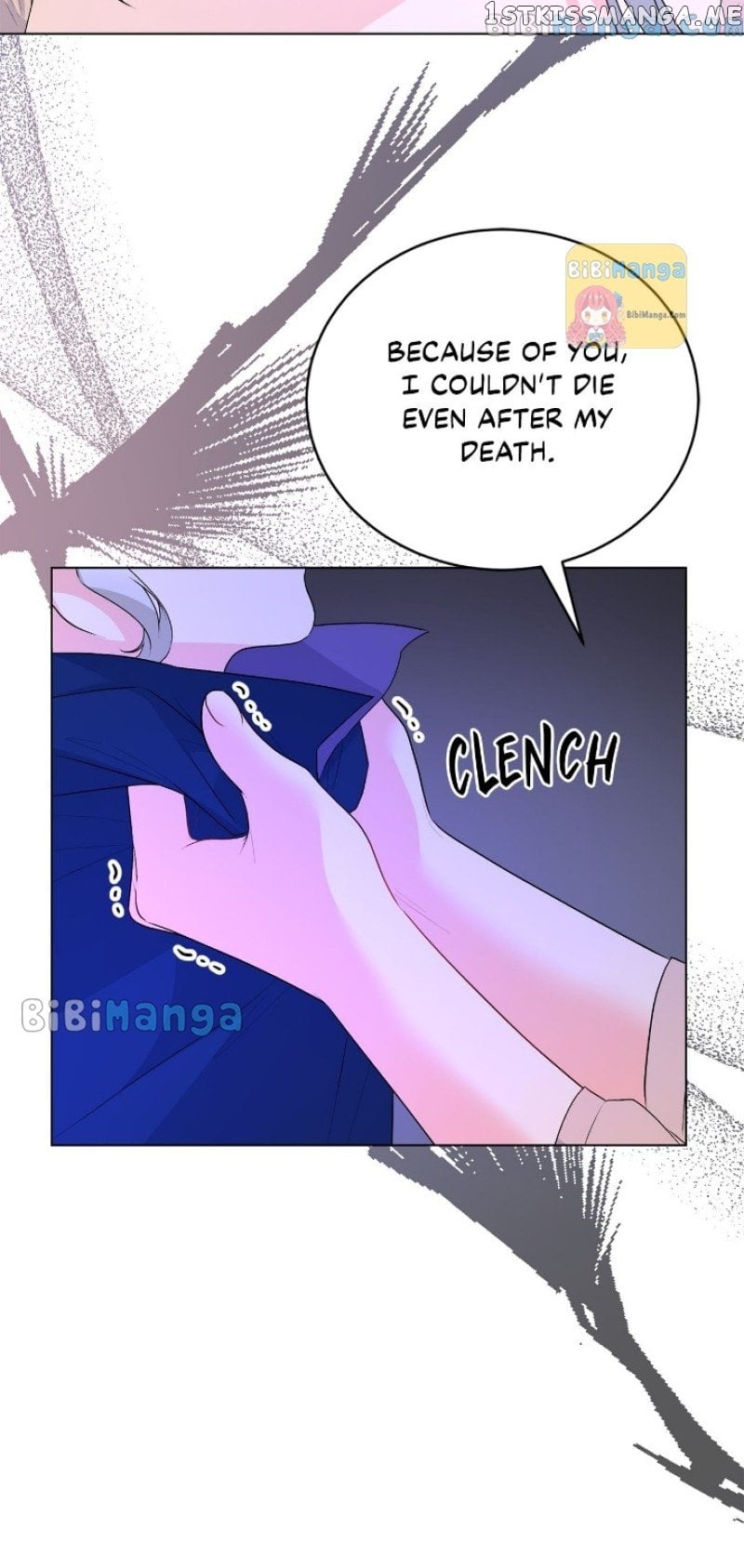 Even Though I’m the Villainess, I’ll Become the Heroine! Chapter 100 - page 25
