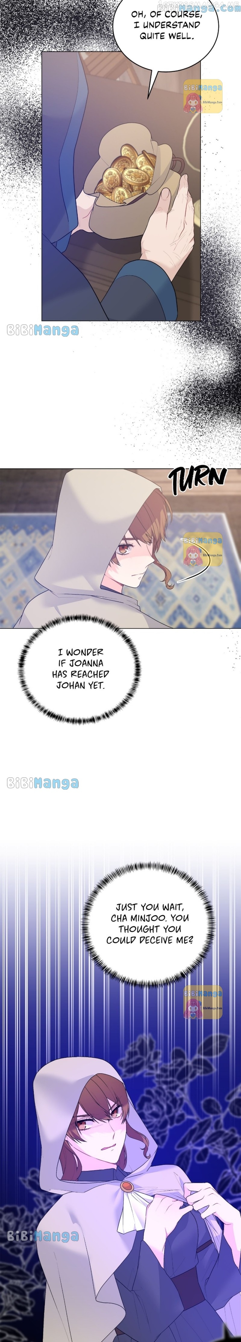 Even Though I’m the Villainess, I’ll Become the Heroine! Chapter 98 - page 13