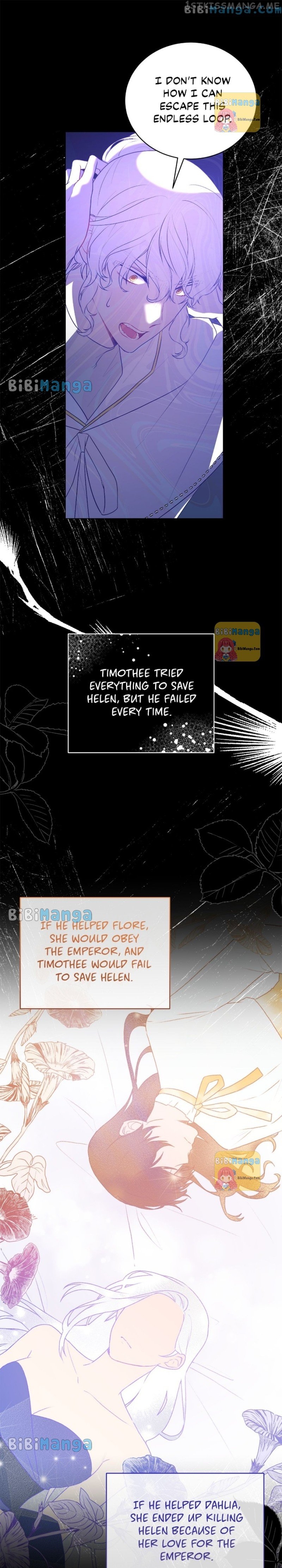 Even Though I’m the Villainess, I’ll Become the Heroine! Chapter 97 - page 17