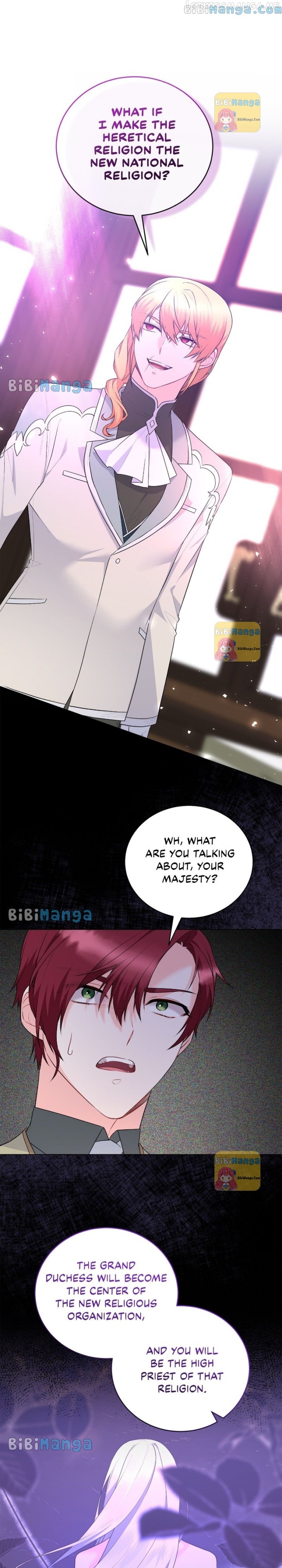 Even Though I’m the Villainess, I’ll Become the Heroine! Chapter 97 - page 5