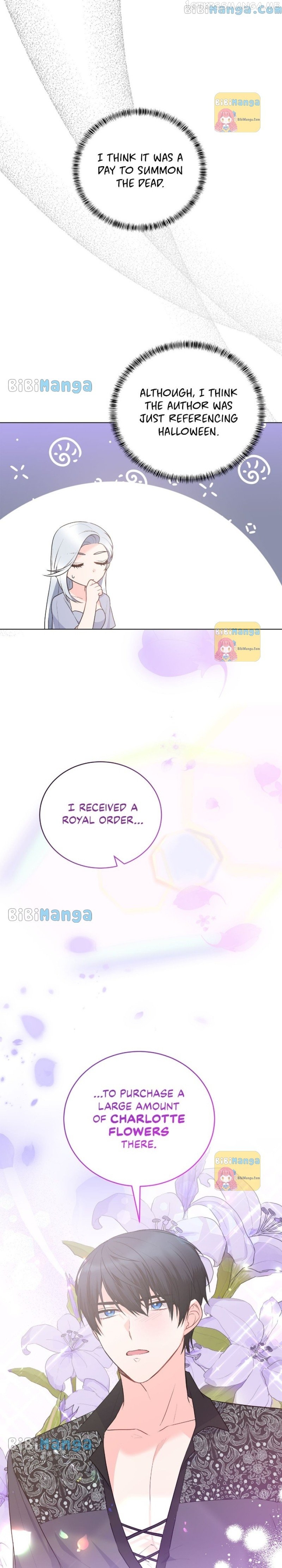 Even Though I’m the Villainess, I’ll Become the Heroine! Chapter 96 - page 16
