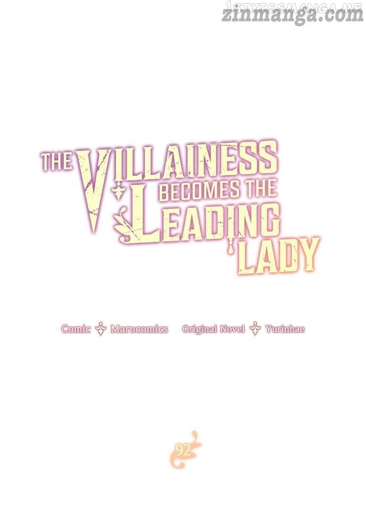 Even Though I’m the Villainess, I’ll Become the Heroine! Chapter 92 - page 1