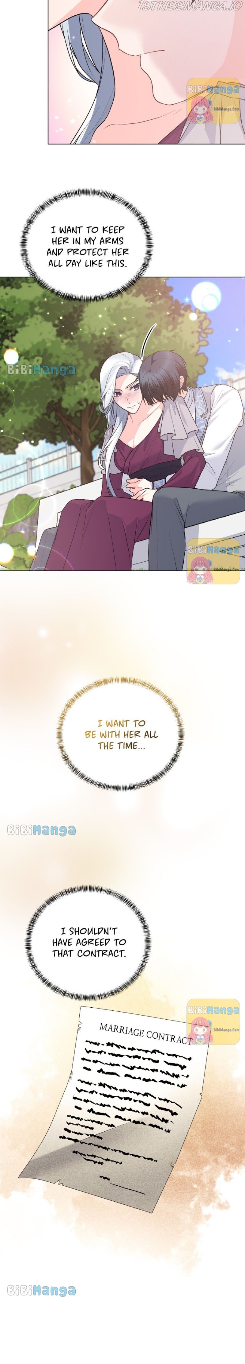 Even Though I’m the Villainess, I’ll Become the Heroine! Chapter 89 - page 12