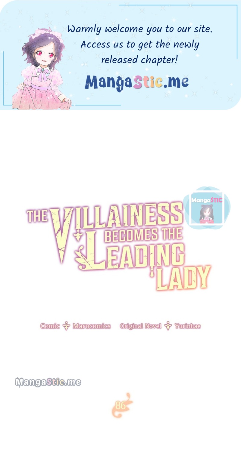 Even Though I’m the Villainess, I’ll Become the Heroine! chapter 86 - page 1