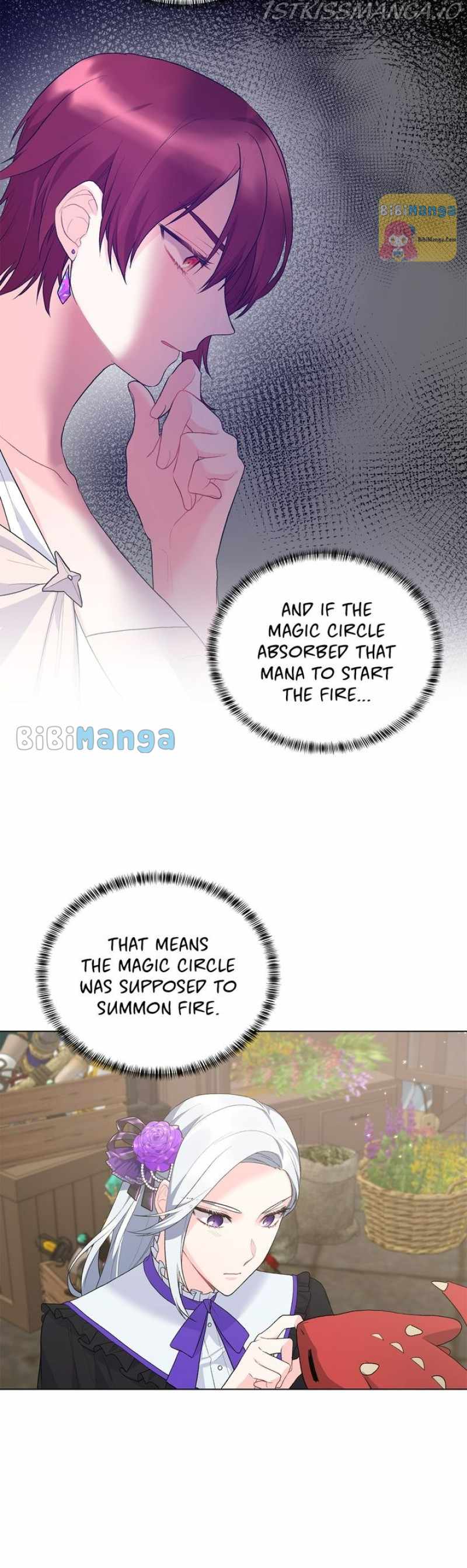 Even Though I’m the Villainess, I’ll Become the Heroine! chapter 81 - page 14
