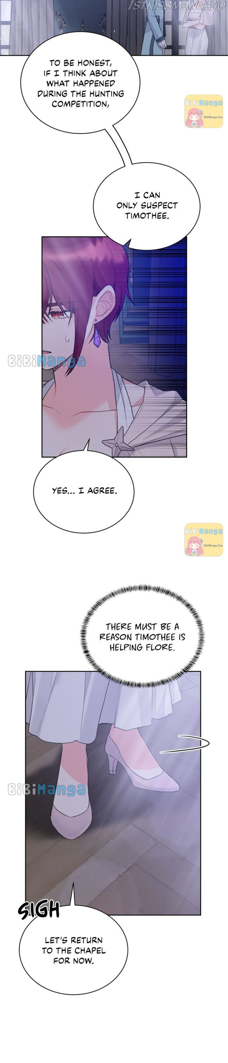 Even Though I’m the Villainess, I’ll Become the Heroine! chapter 80 - page 13