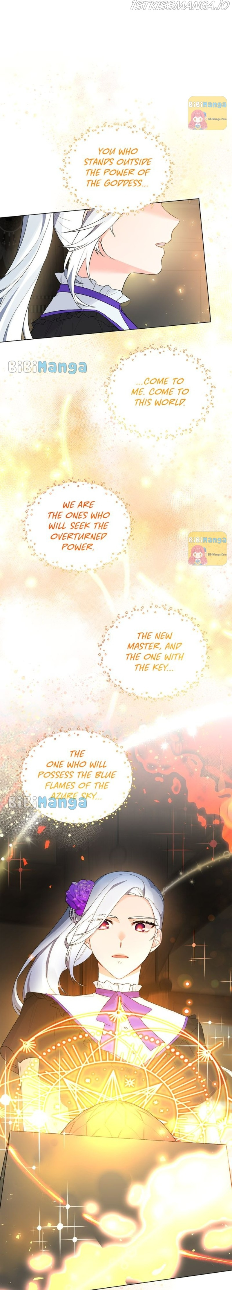 Even Though I’m the Villainess, I’ll Become the Heroine! chapter 80 - page 2
