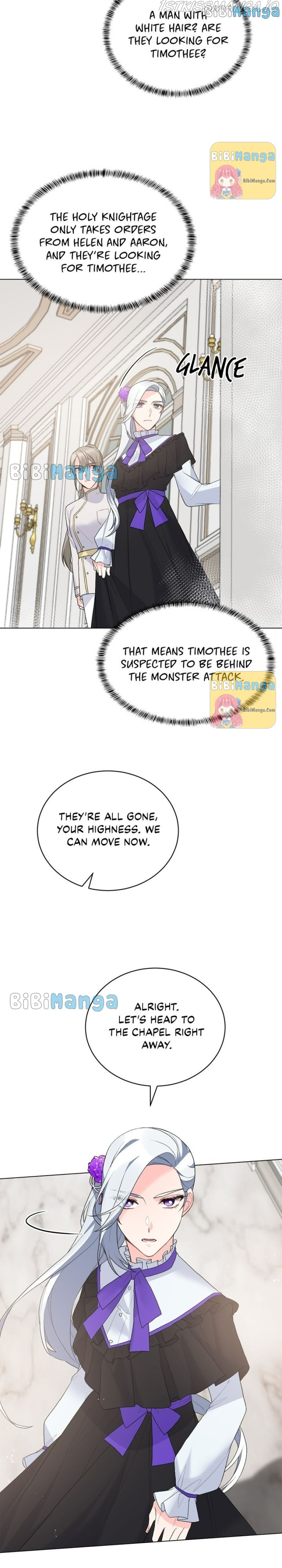 Even Though I’m the Villainess, I’ll Become the Heroine! chapter 79 - page 14