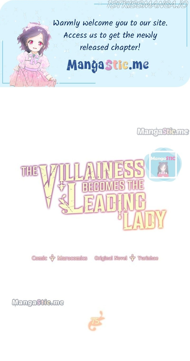 Even Though I’m the Villainess, I’ll Become the Heroine! chapter 75 - page 1
