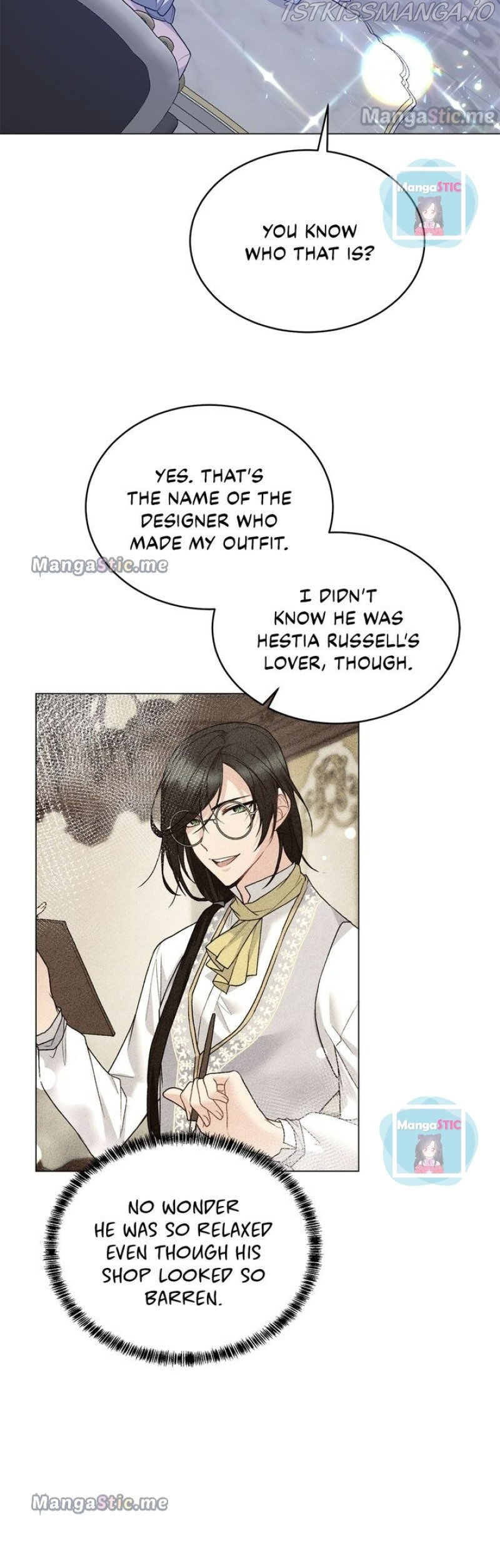 Even Though I’m the Villainess, I’ll Become the Heroine! chapter 75 - page 10