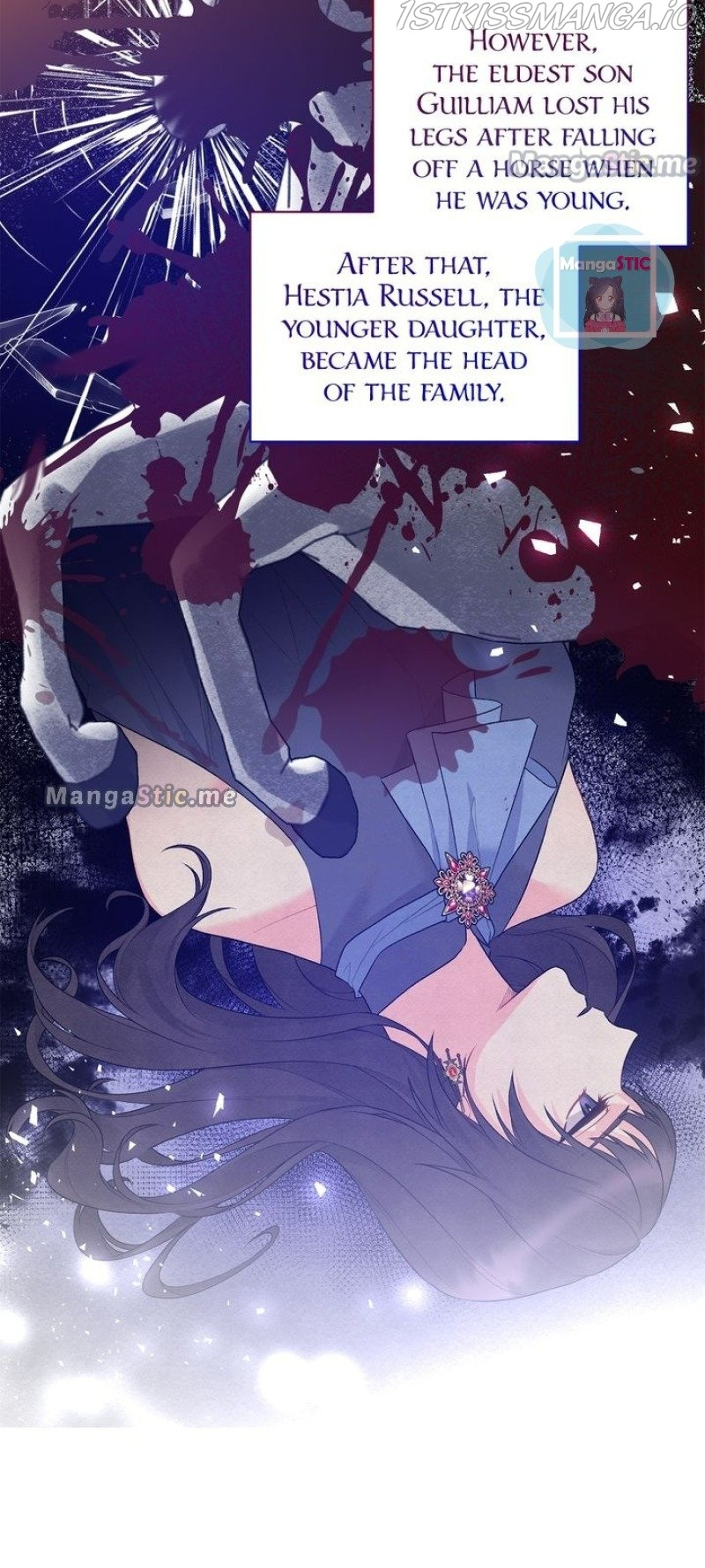 Even Though I’m the Villainess, I’ll Become the Heroine! chapter 75 - page 4