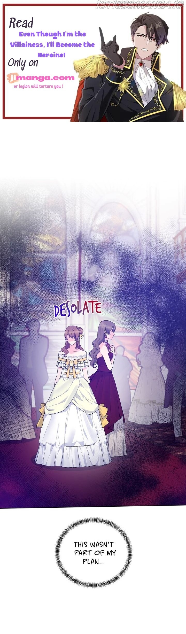 Even Though I’m the Villainess, I’ll Become the Heroine! chapter 71.5 - page 1