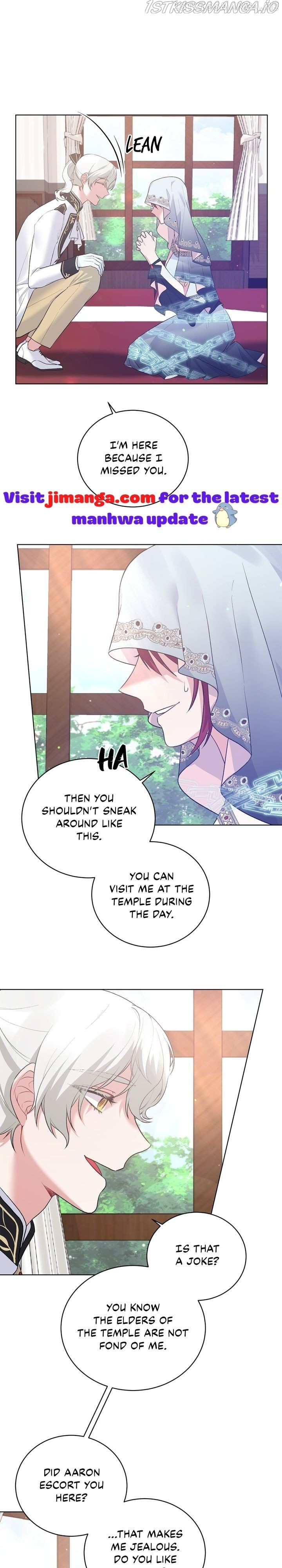 Even Though I’m the Villainess, I’ll Become the Heroine! chapter 71.5 - page 14