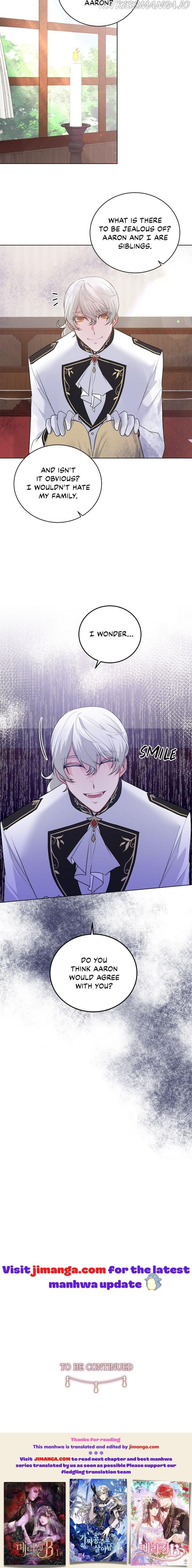 Even Though I’m the Villainess, I’ll Become the Heroine! chapter 71.5 - page 15