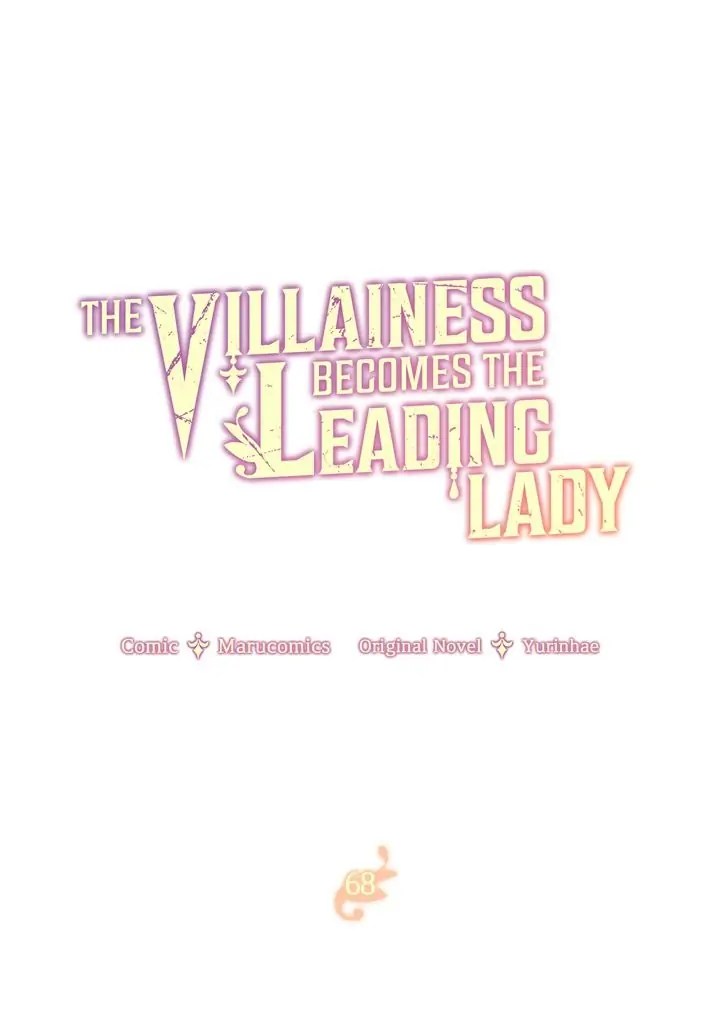 Even Though I’m the Villainess, I’ll Become the Heroine! chapter 68 - page 1