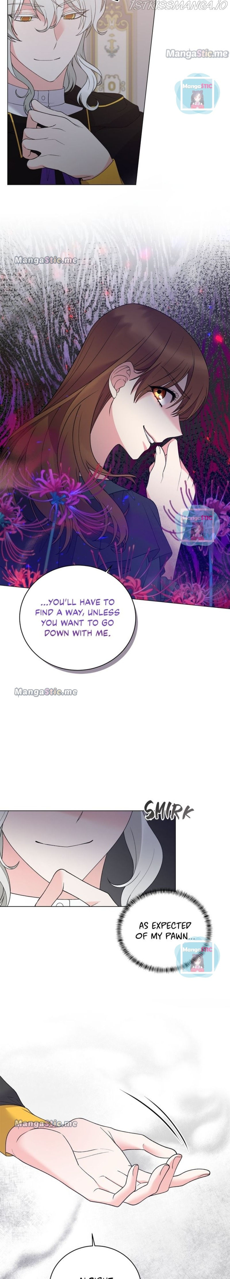 Even Though I’m the Villainess, I’ll Become the Heroine! chapter 56 - page 17