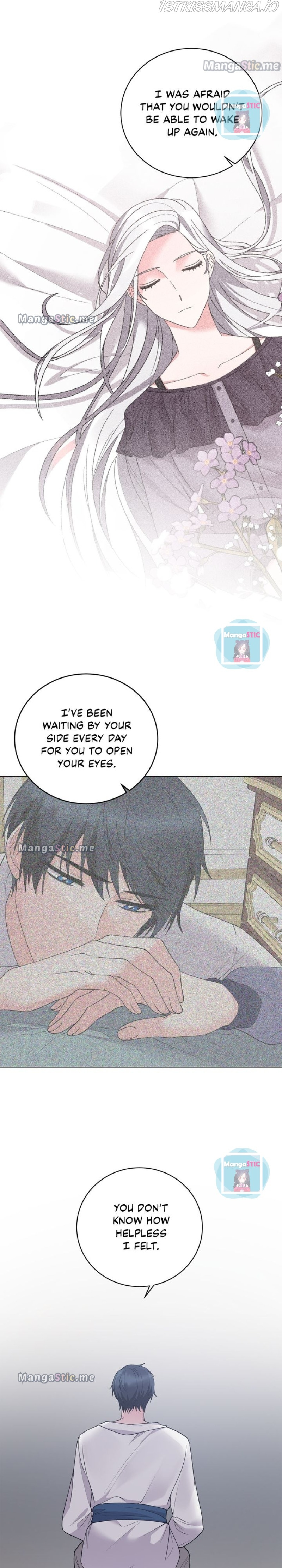 Even Though I’m the Villainess, I’ll Become the Heroine! chapter 55 - page 13