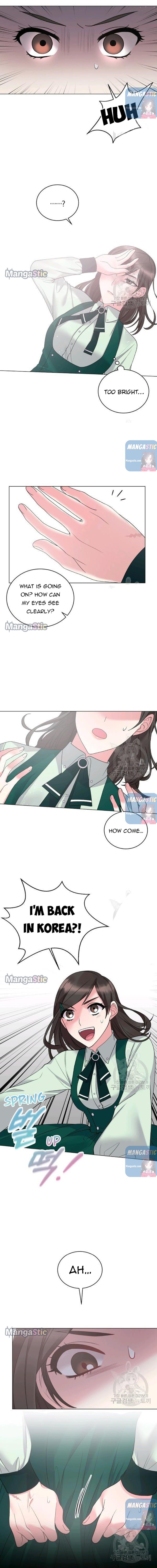 Even Though I’m the Villainess, I’ll Become the Heroine! chapter 47 - page 3