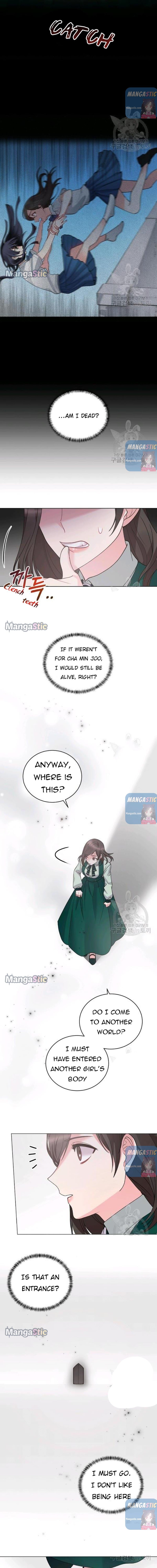 Even Though I’m the Villainess, I’ll Become the Heroine! chapter 47 - page 4