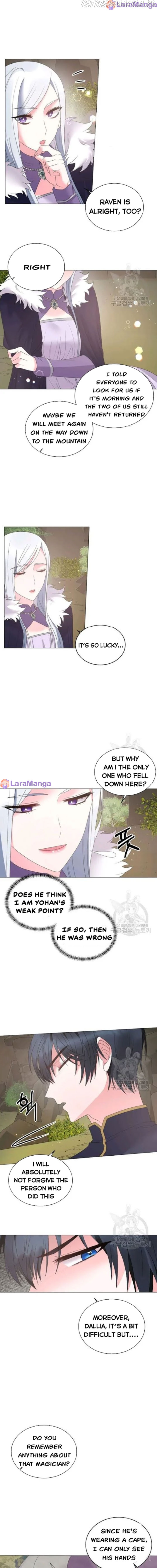 Even Though I’m the Villainess, I’ll Become the Heroine! chapter 34 - page 8