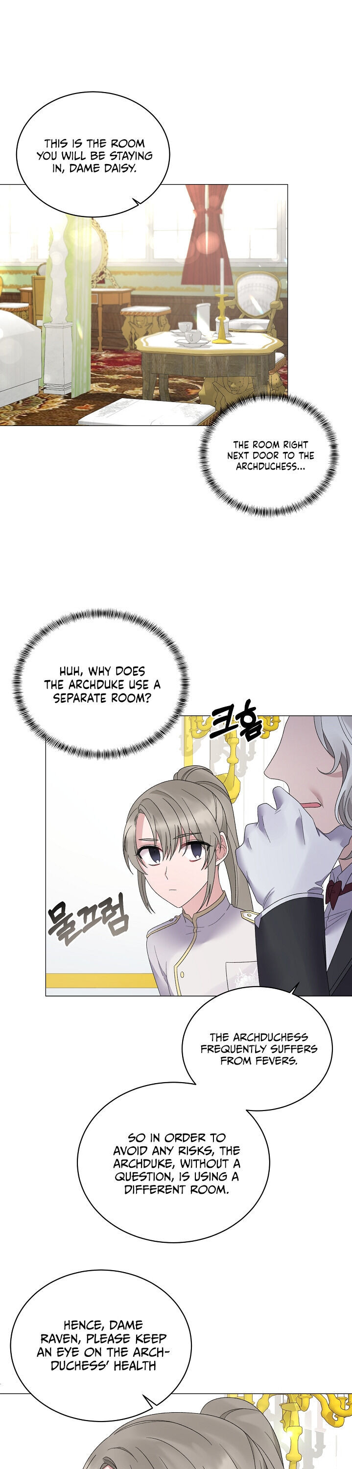 Even Though I’m the Villainess, I’ll Become the Heroine! chapter 25 - page 1