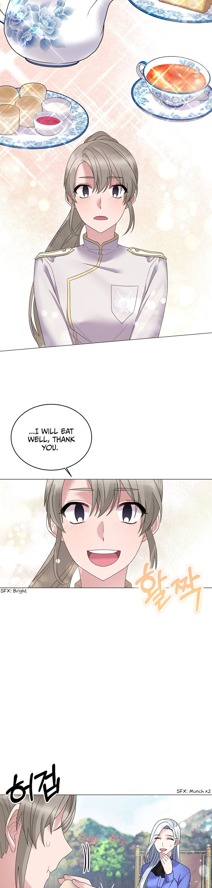 Even Though I’m the Villainess, I’ll Become the Heroine! chapter 25 - page 16