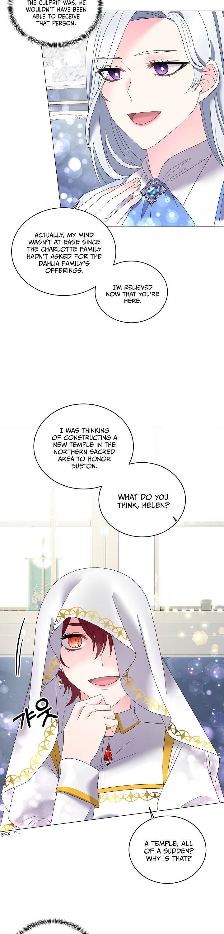 Even Though I’m the Villainess, I’ll Become the Heroine! chapter 24 - page 6