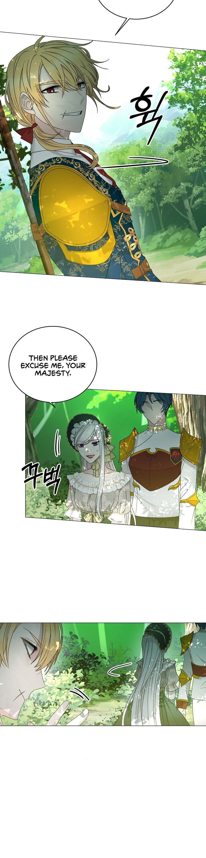 Even Though I’m the Villainess, I’ll Become the Heroine! chapter 20 - page 18