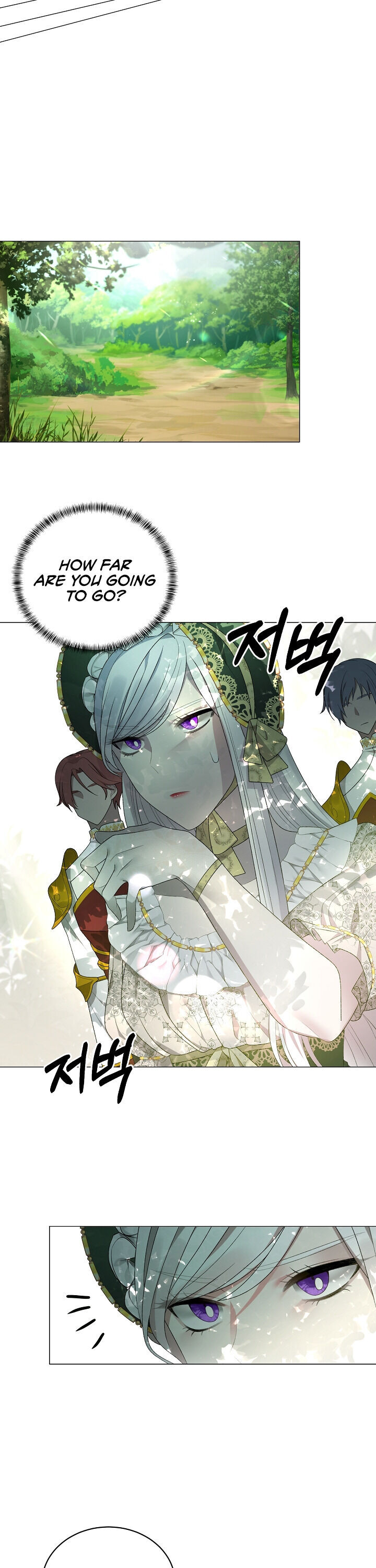 Even Though I’m the Villainess, I’ll Become the Heroine! chapter 20 - page 6