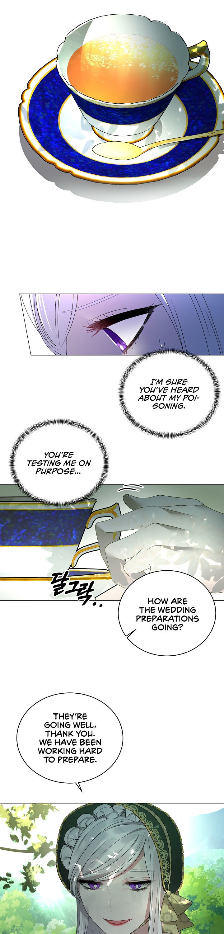 Even Though I’m the Villainess, I’ll Become the Heroine! chapter 20 - page 8