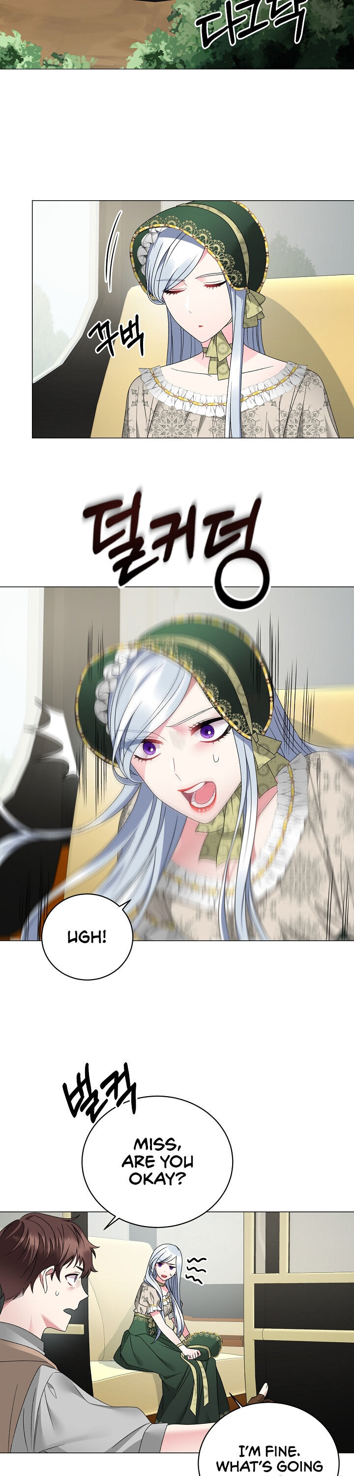 Even Though I’m the Villainess, I’ll Become the Heroine! chapter 19 - page 17