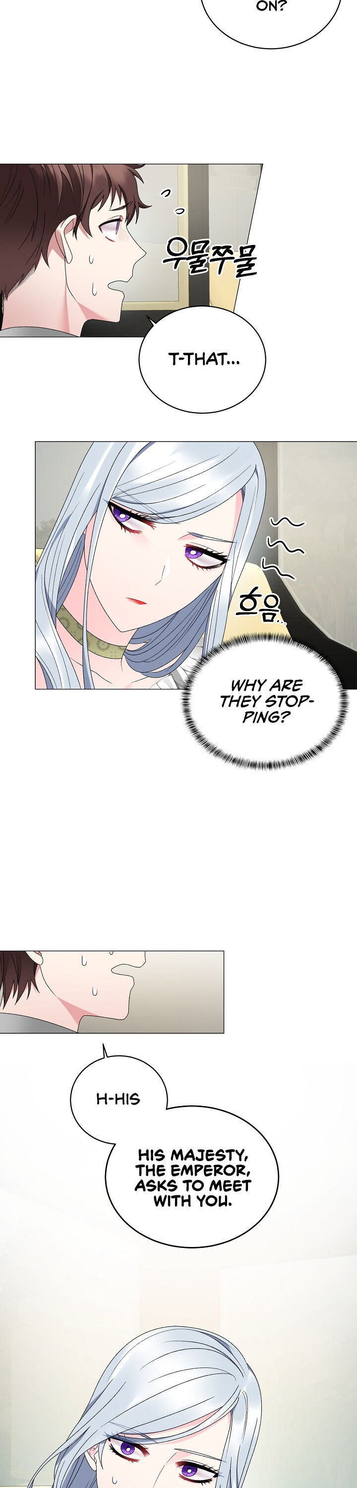 Even Though I’m the Villainess, I’ll Become the Heroine! chapter 19 - page 18