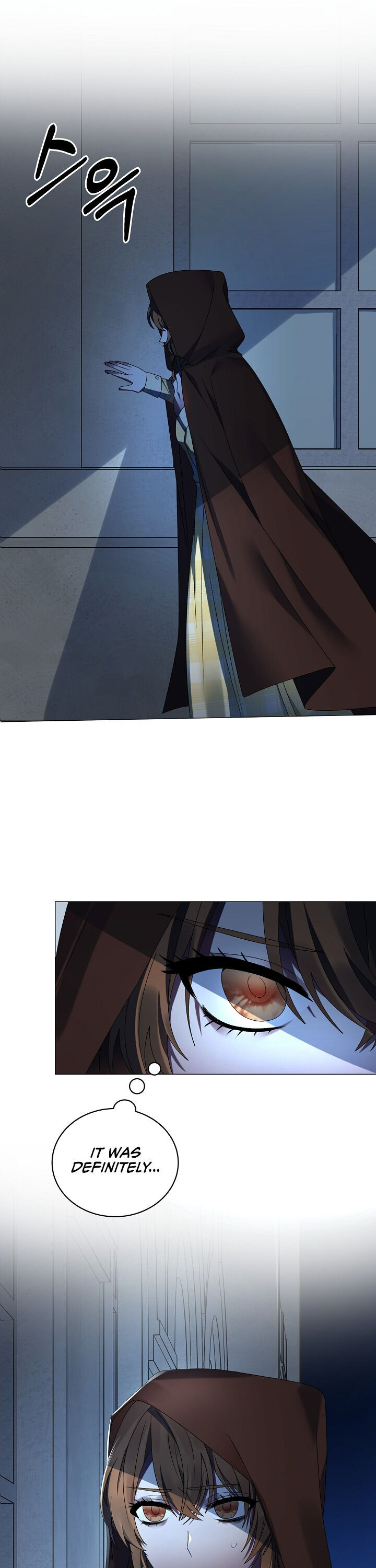 Even Though I’m the Villainess, I’ll Become the Heroine! chapter 19 - page 2
