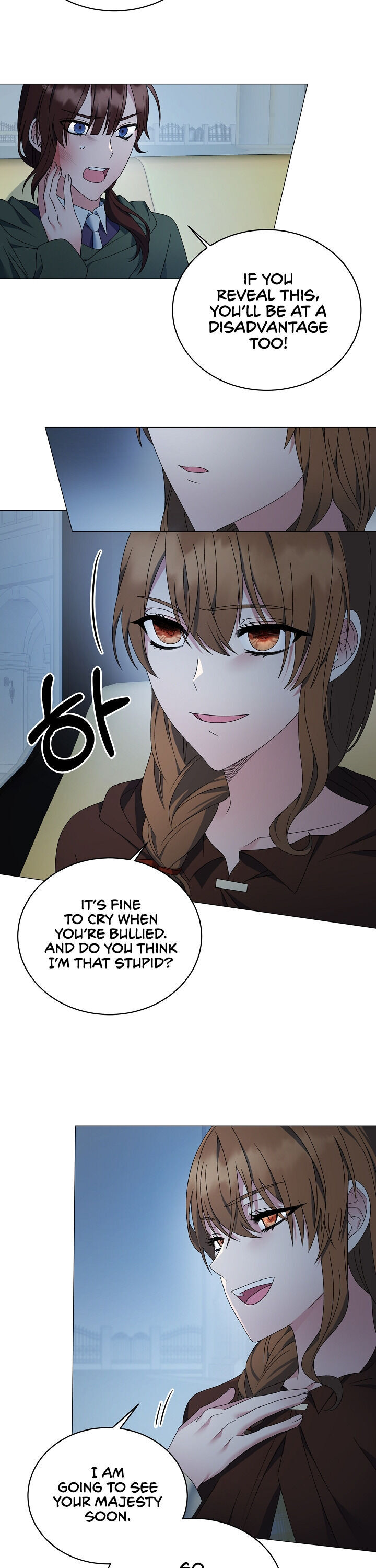 Even Though I’m the Villainess, I’ll Become the Heroine! chapter 19 - page 8