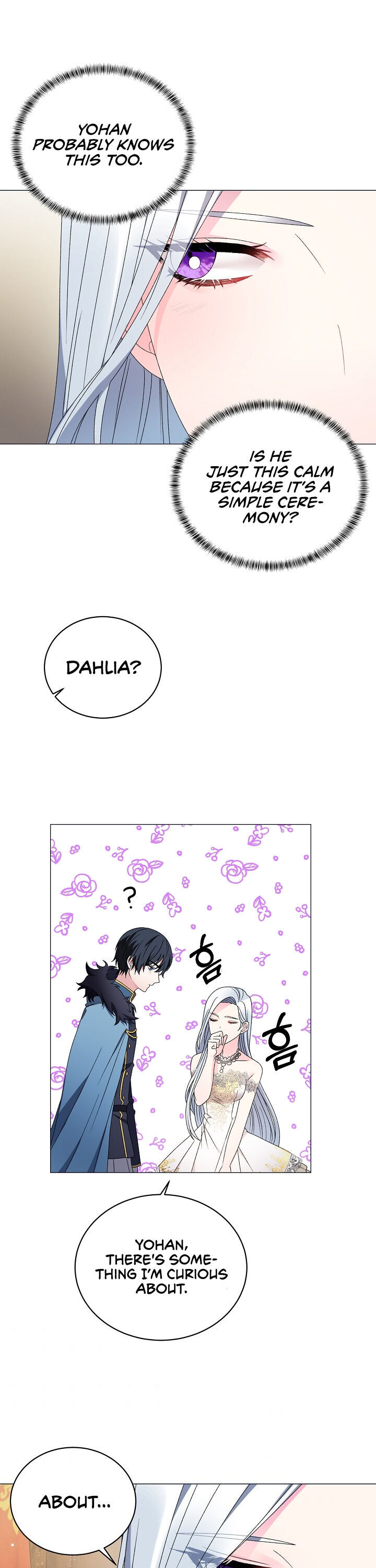 Even Though I’m the Villainess, I’ll Become the Heroine! chapter 18 - page 12