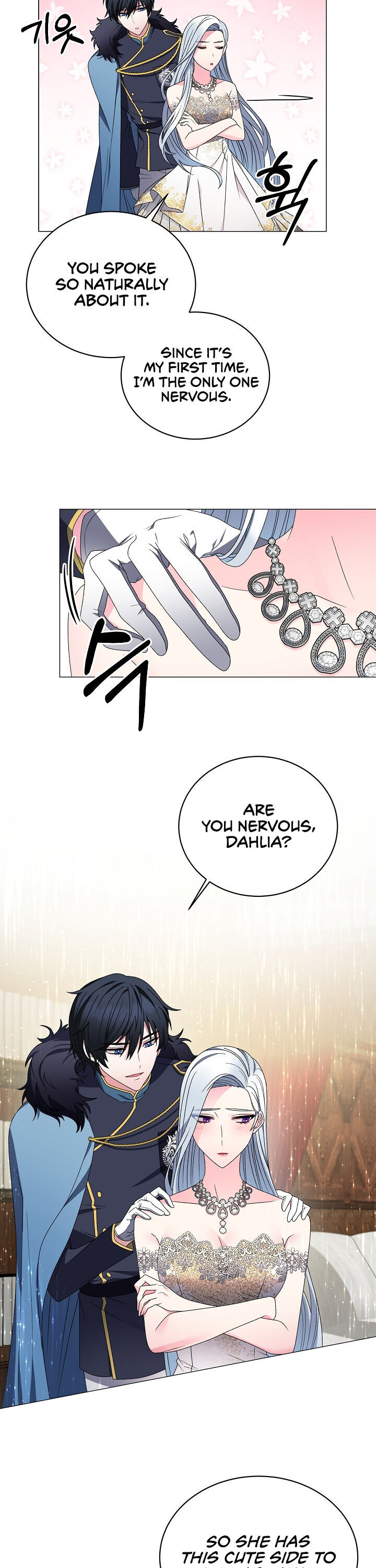 Even Though I’m the Villainess, I’ll Become the Heroine! chapter 18 - page 15