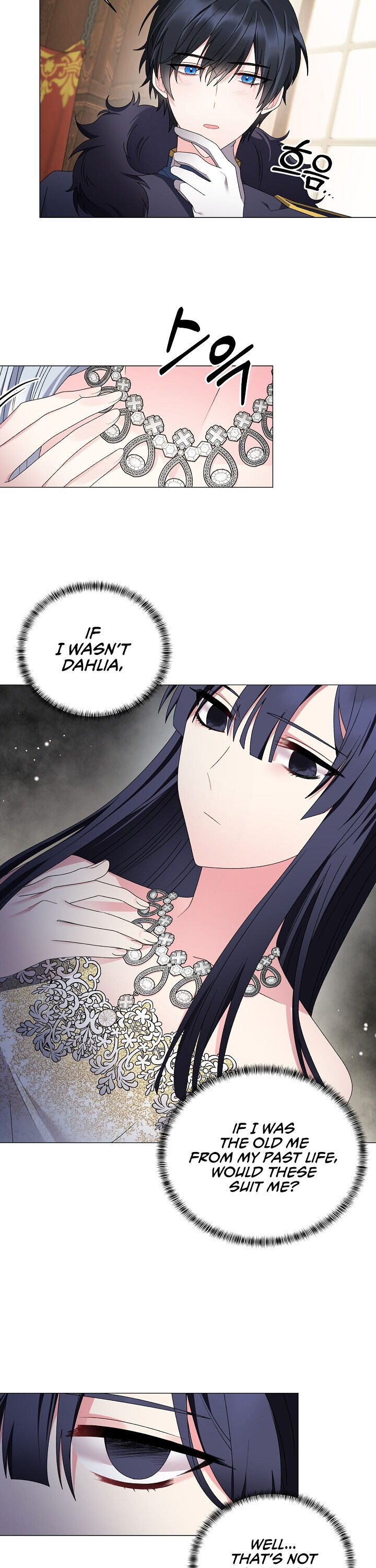 Even Though I’m the Villainess, I’ll Become the Heroine! chapter 18 - page 8