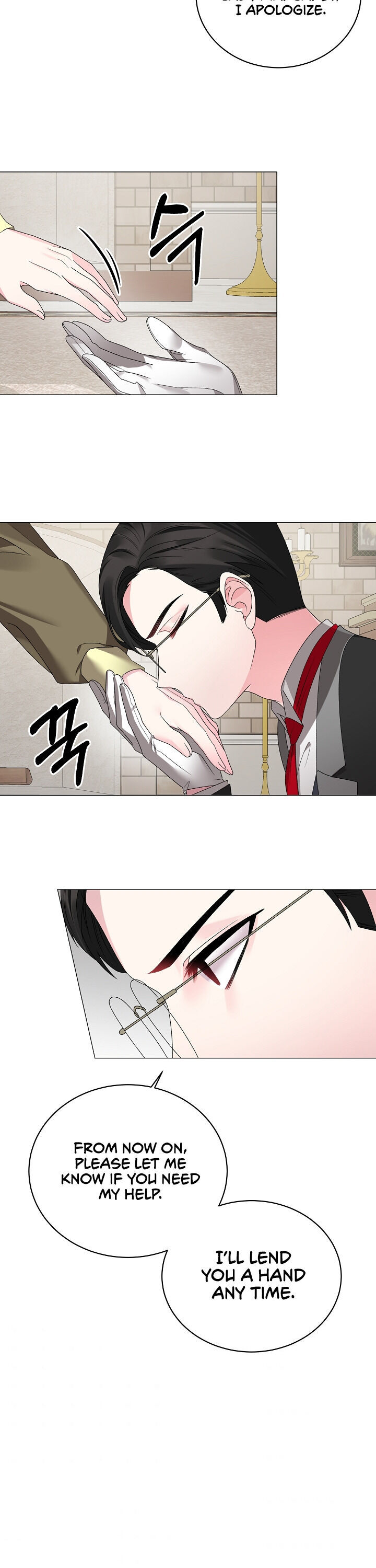 Even Though I’m the Villainess, I’ll Become the Heroine! chapter 17 - page 12