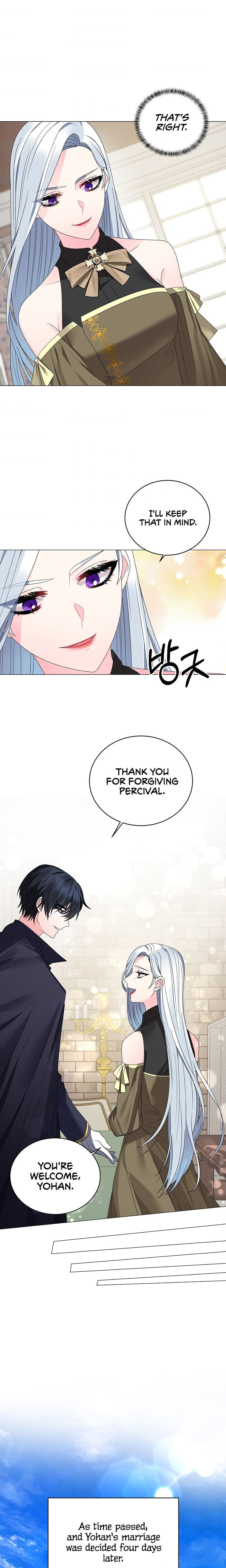 Even Though I’m the Villainess, I’ll Become the Heroine! chapter 17 - page 13