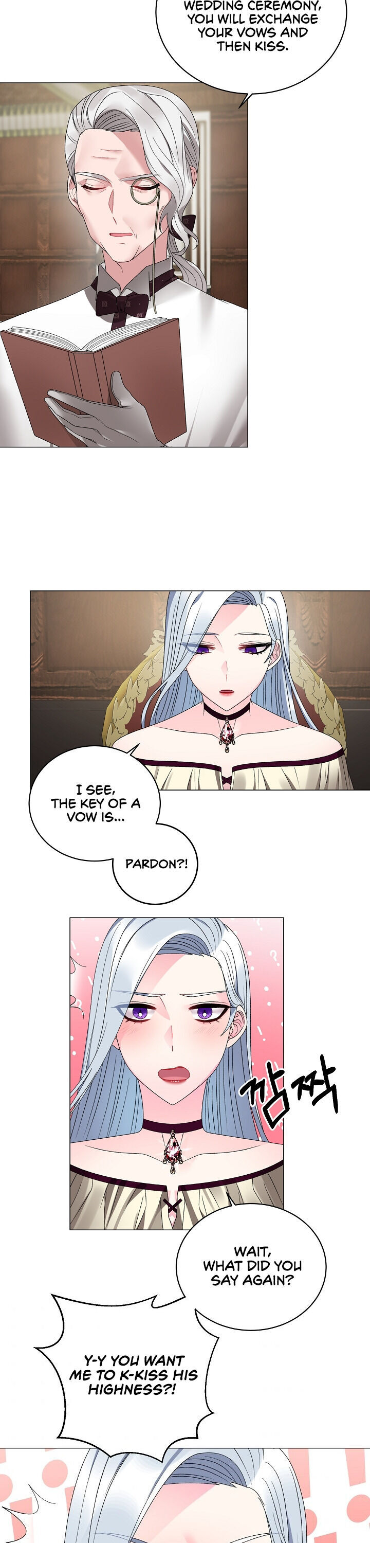 Even Though I’m the Villainess, I’ll Become the Heroine! chapter 17 - page 15