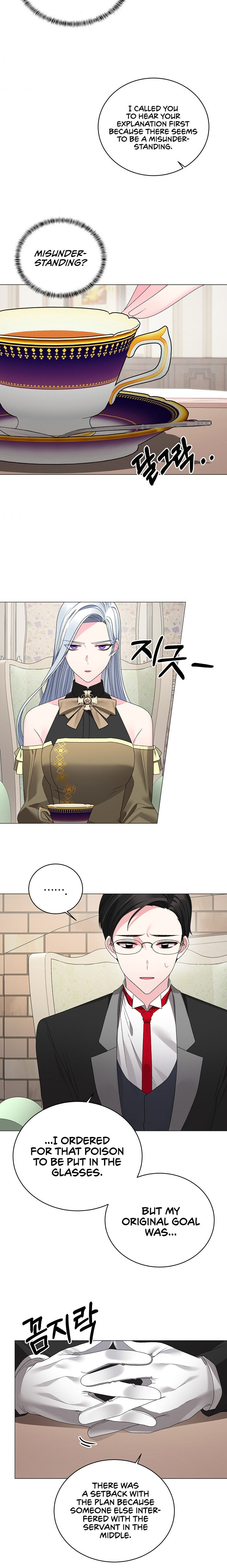 Even Though I’m the Villainess, I’ll Become the Heroine! chapter 17 - page 4