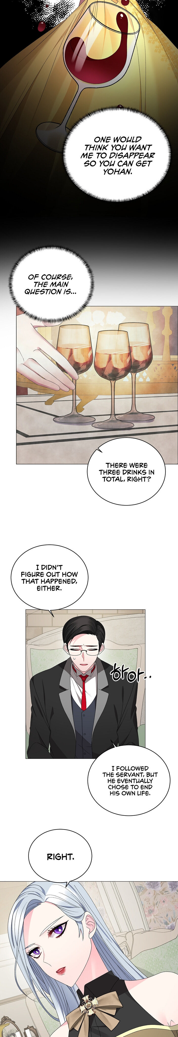 Even Though I’m the Villainess, I’ll Become the Heroine! chapter 17 - page 8
