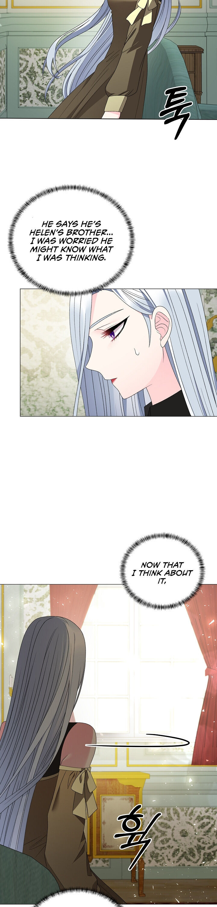 Even Though I’m the Villainess, I’ll Become the Heroine! chapter 16 - page 14