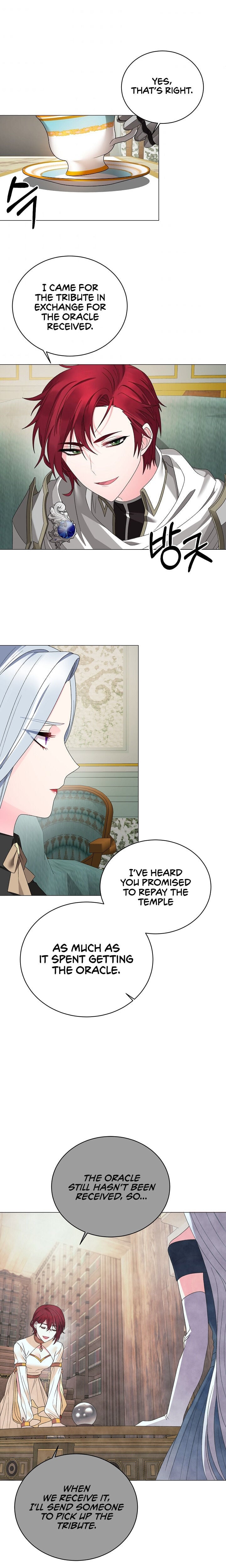 Even Though I’m the Villainess, I’ll Become the Heroine! chapter 16 - page 4