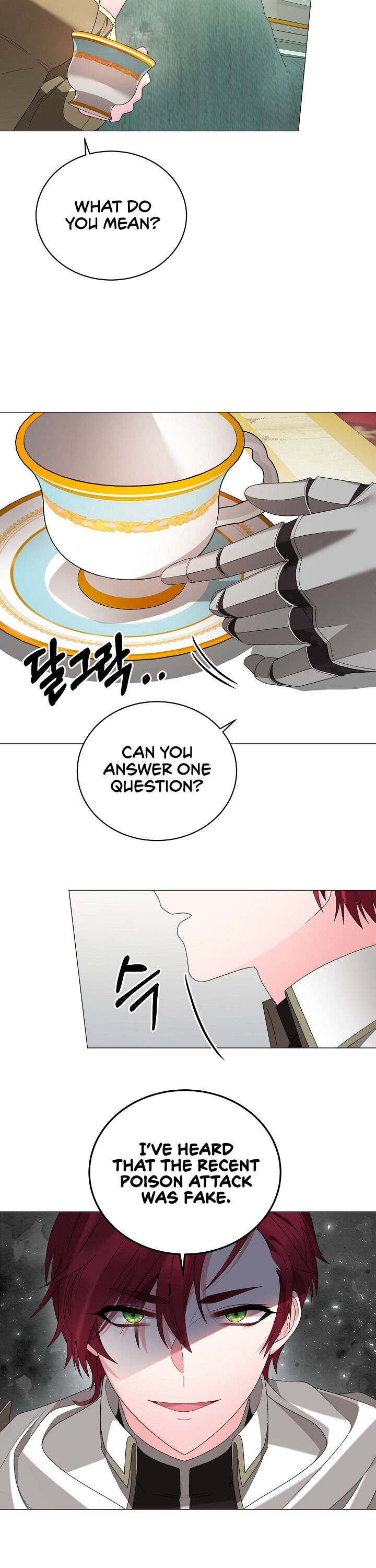 Even Though I’m the Villainess, I’ll Become the Heroine! chapter 16 - page 6